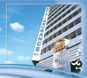 بیمه آسیا نواندیشان مهرگان